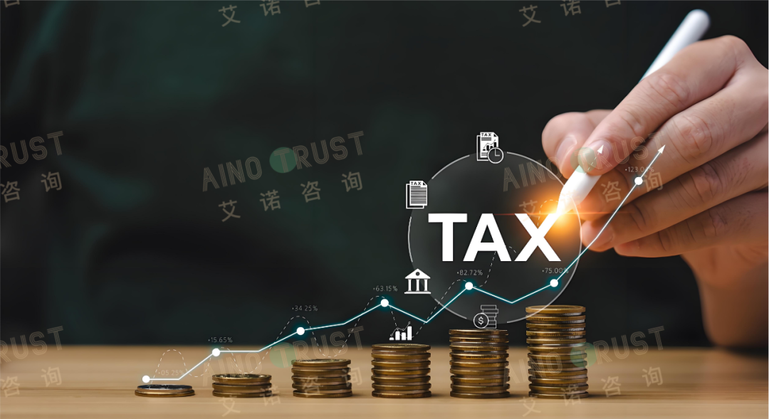 新加坡企业所得税问题解析